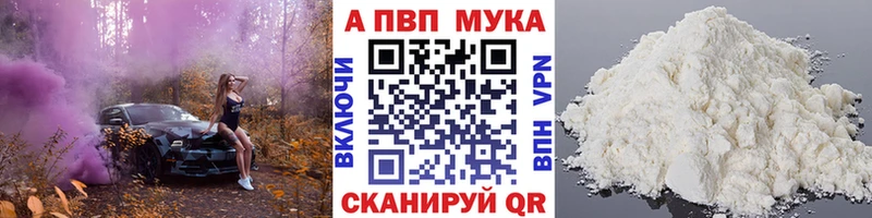 Купить наркотики сайты Воскресенск ссылка на мегу ссылка  Канабис  МЕФ  Гашиш 