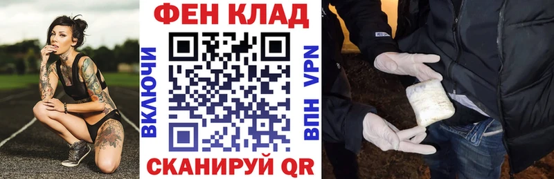 АМФ 98%  даркнет наркотические препараты  Воскресенск 