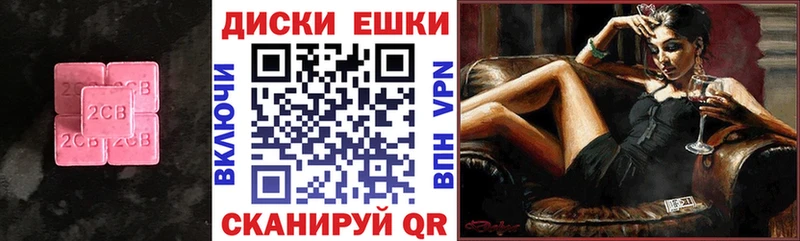 купить   shop официальный сайт  Экстази Philipp Plein  Воскресенск 