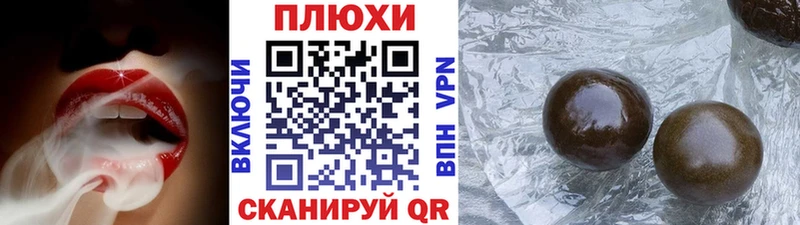 darknet Telegram  Воскресенск  ГАШИШ индика сатива  omg зеркало 