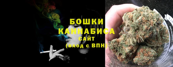 эйфоретик Волосово