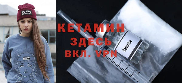 ПСИЛОЦИБИНОВЫЕ ГРИБЫ Володарск