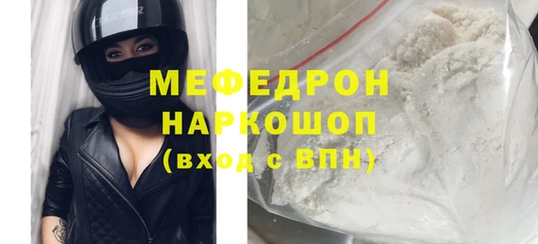 ПСИЛОЦИБИНОВЫЕ ГРИБЫ Володарск