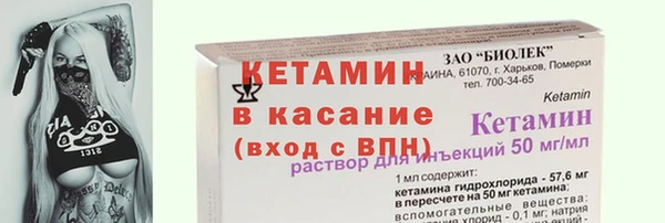 ПСИЛОЦИБИНОВЫЕ ГРИБЫ Володарск