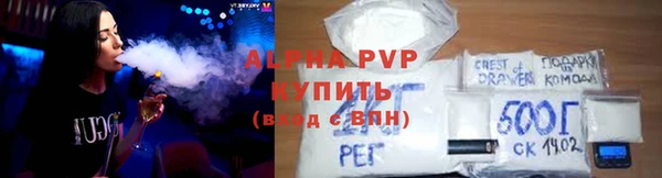 дмт Волоколамск