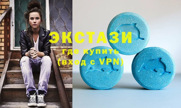 дмт Волоколамск