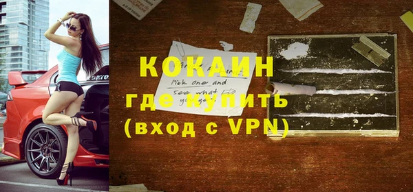 дмт Волоколамск