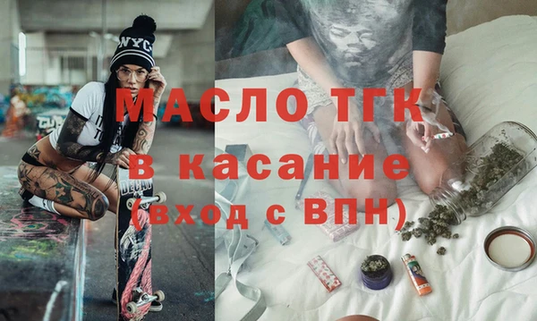 гашик Куйбышев