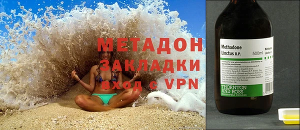 дмт Волоколамск