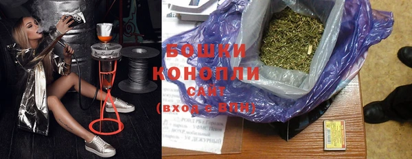 ПСИЛОЦИБИНОВЫЕ ГРИБЫ Володарск