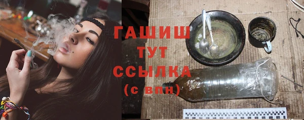 дмт Волоколамск