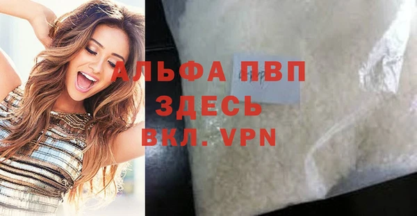 дмт Волоколамск