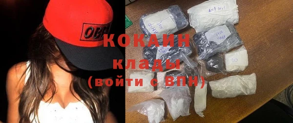 дмт Волоколамск
