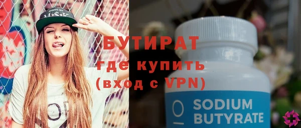 дмт Волоколамск