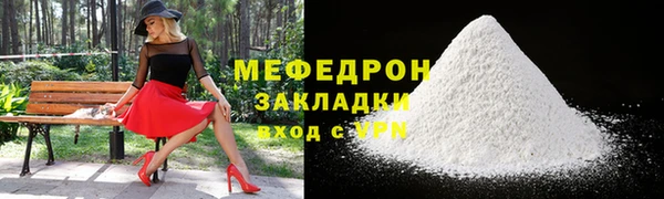 ПСИЛОЦИБИНОВЫЕ ГРИБЫ Володарск