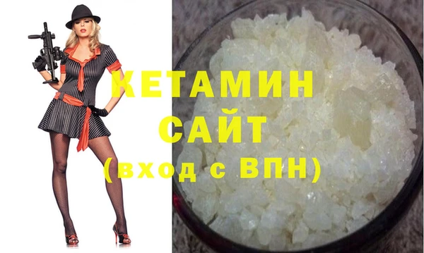 дмт Волоколамск