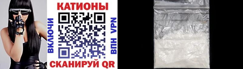 darknet Telegram  Воскресенск  Меф VHQ 