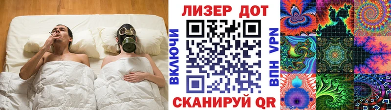 Марки NBOMe 1,8мг  наркошоп  Воскресенск 