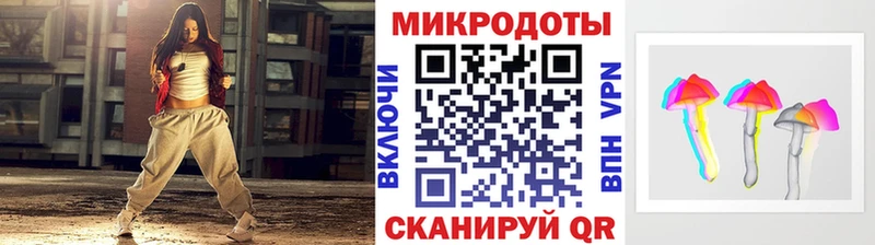 Псилоцибиновые грибы Psilocybe  KRAKEN как войти  Воскресенск 